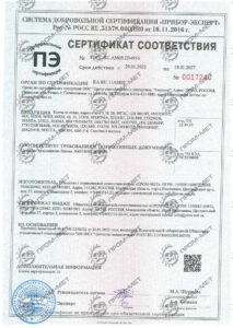 ГОСТ-Р Болты