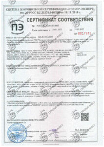 ГОСТ-Р Гайки