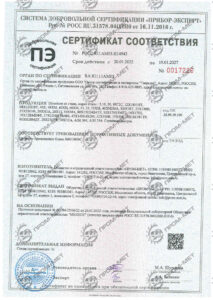 ГОСТ-Р Шпильки